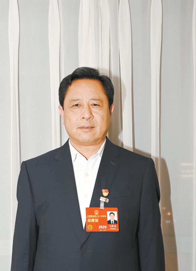 馬世功1.jpg