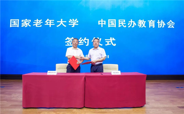 微信圖片_20230620141709.jpg