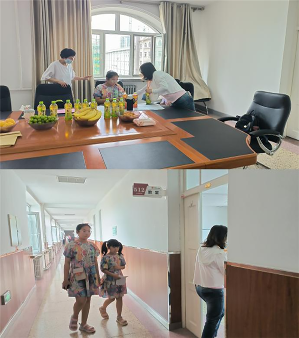 微信圖片_20230717092718.png