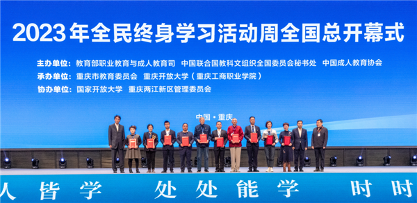 微信圖片_20231120142748.png