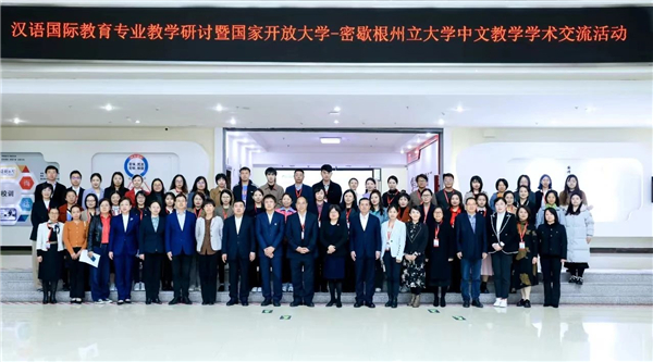 微信圖片_20231120111553.jpg