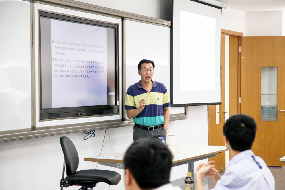 “文明之光”第二十三講：漢風(fēng)番俗——西漢帝國(guó)邊遠(yuǎn)地區(qū)漢文化形成的考古學(xué)觀(guān)