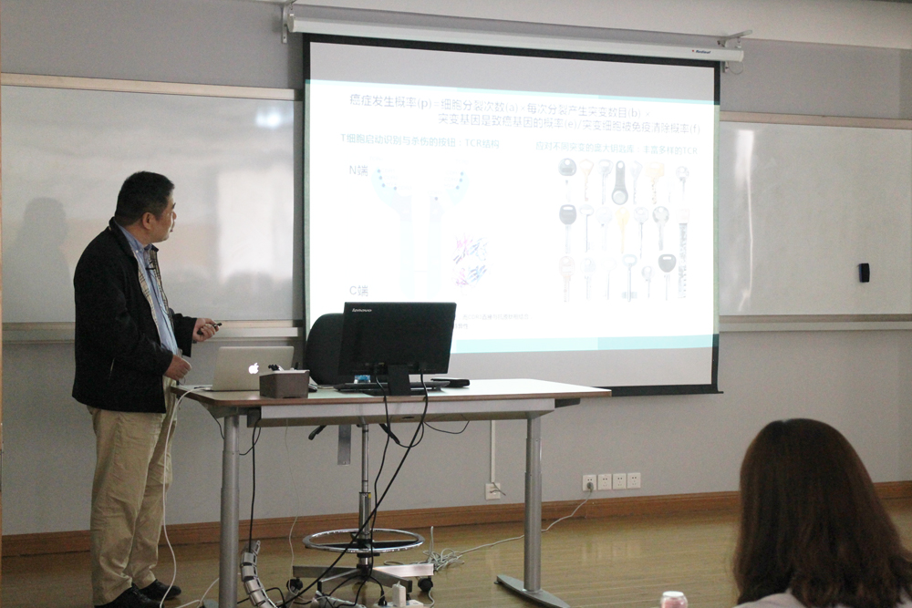 錢(qián)其軍：決勝癌癥