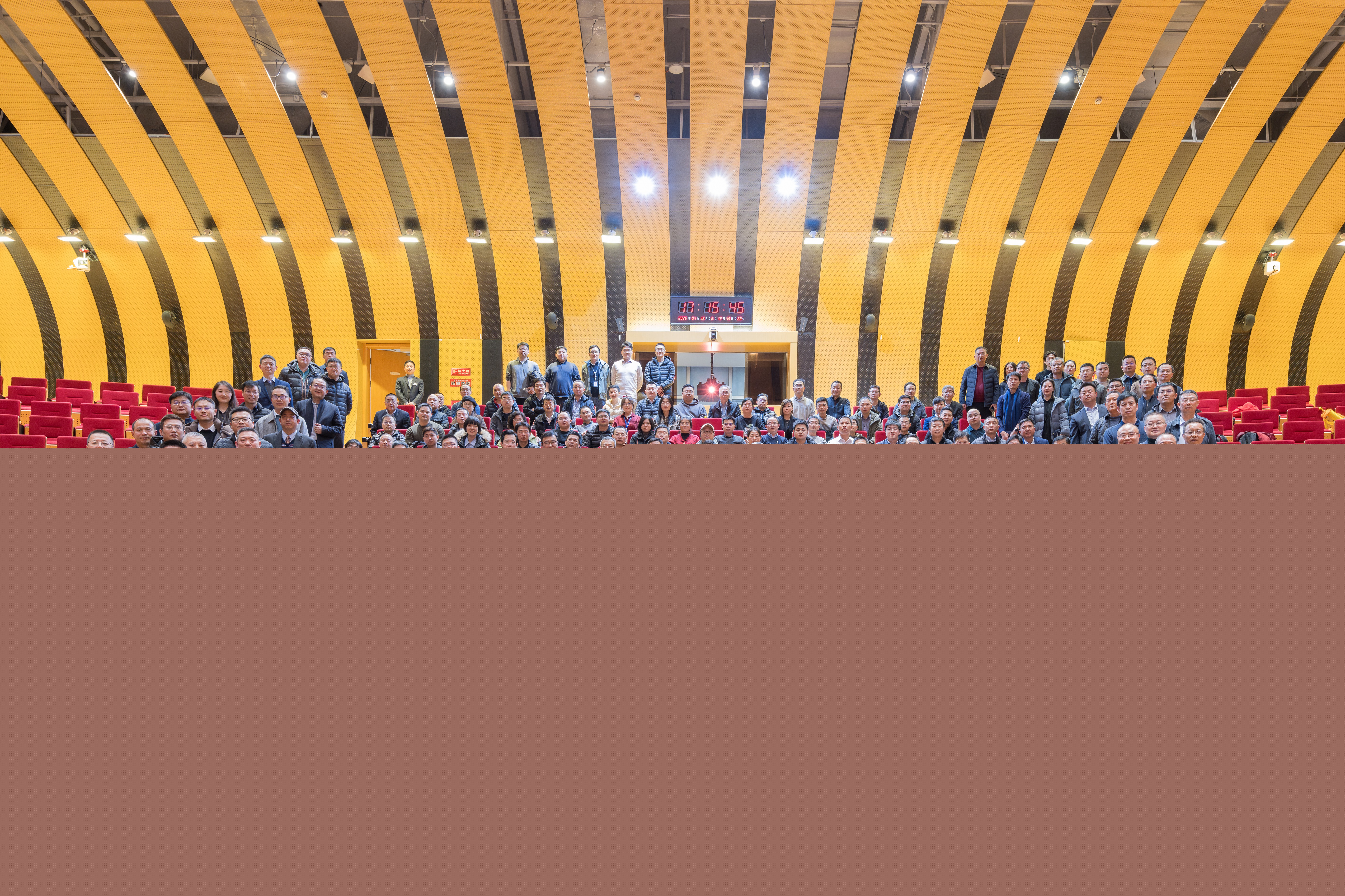 硬X射線(xiàn)自由電子激光裝置召開(kāi)2024年度供應(yīng)商大會(huì)